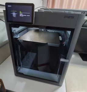 Nueva Impresora 3D Bam bu Lab P2s FDM Estereoscópica de Alta Velocidad con Monitoreo por IA, Refrigeración por Succión Externa, Secado y Multicolor P1s - Product Image 3