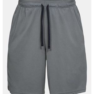 Short de sport en maille XS High Street pour homme Short d'entraînement de jogging de basket-ball de plage en spandex à motif uni - Product Image 5