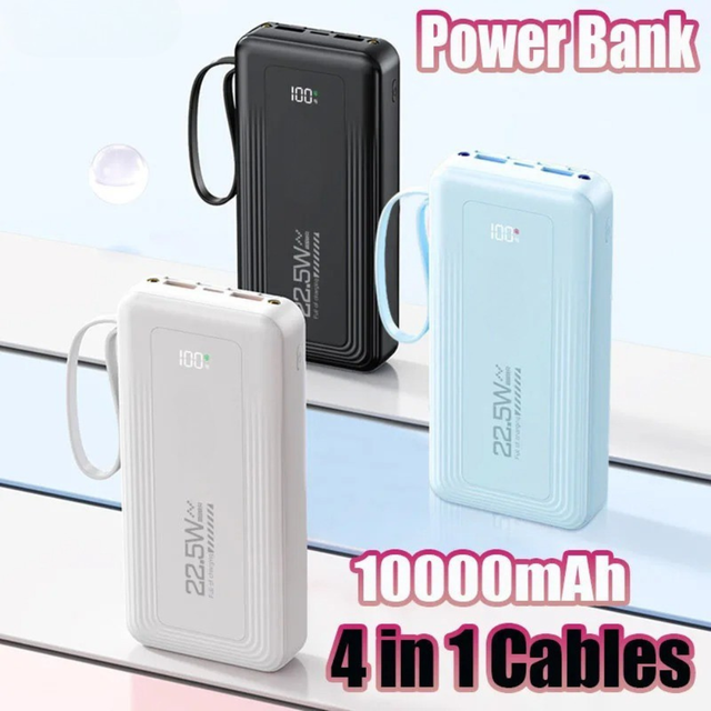 2026 New Model Wholesale 10000mAh Power Bank External Battery 22.5W PD Fast Charging Portable Power Bank with 4 Built-in Cables