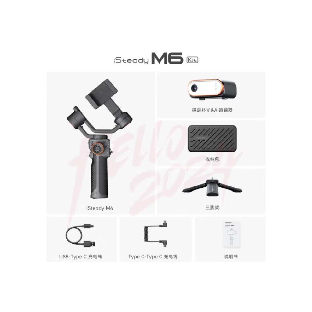 Kit argent/gris