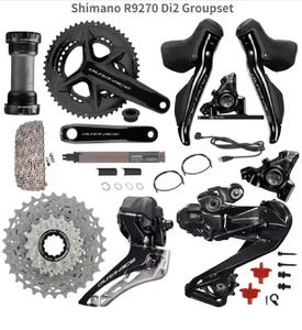 Nuevo Grupo Shimano Dura-Ace Di2 R9270 de 2x12 Velocidades Juego de Bielas R9200 170 172.5mm 50-34t 52-36t RD-R9250 DN300 Sin Reseñas Aún - Product Image 6