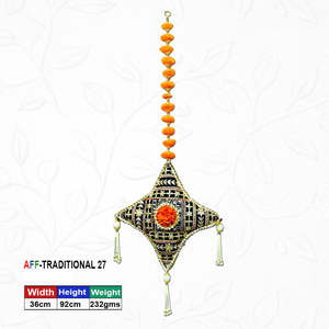 Artificial Traditional Star Medallion - Product Image 1