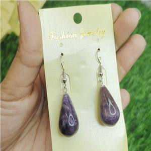 Juego de pendientes de piedra de cristal de amatista natural, forma de gota, Chakra pulido, piedras preciosas curativas, joyería de moda, cristales colgantes de amor - Product Image 6