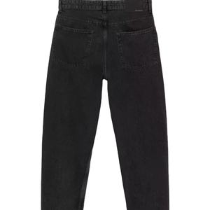 Trendy Wide <b>Leg</b> Baggy Jeans for Men with Relaxed Fit Premium Quality Denim Washed Stylish Designs for Wholesale Fashion Buyers - Product Image 1