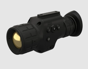 Nouvelle lunette thermique ATN-ODIN LT 320 12x/5x, étanche, vision nocturne, jumelles, luminosité à 2 niveaux, enregistrement vidéo 25fps, WiFi, 345m - Product Image 4