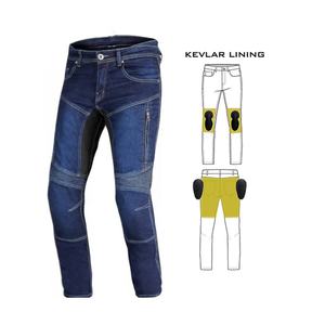 Motorcycle riding wear trousers made for comfort driven touring with durable textile and CE level 1 knee arrmor - Product Image 1