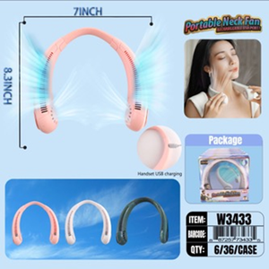 พัดลมคล้องคอแบบชาร์จ USB พร้อมไฟส่องสว่าง ปรับความเร็วได้สามระดับ ไร้ใบพัด พกพาสะดวก พับเก็บได้ ใช้ได้ทั้งที่บ้านและในรถยนต์ - Product Image 1