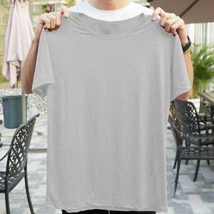 เสื้อยืดแขนสั้นผ้าฝ้าย100% สำหรับผู้ชายสีพื้น230g สีพื้นคอกลมลำลองสีขาวเข้าได้กับทุกชุดฤดูใบไม้ร่วง - Product Image 3