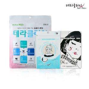 THERA แผ่นแปะลดสิวแบบใส,แผ่นสิวเกาหลีสำหรับรักษาสิวผลิตในเกาหลี - Product Image 2