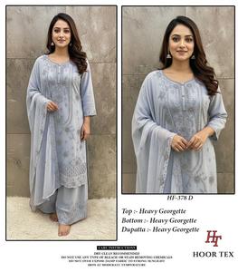 Colección Premium de Trajes Salwar de Georgette con Bordado, Fabricante y Proveedor de Moda Femenina de Surat - Product Image 3