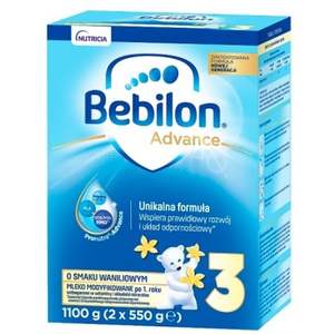 Lait entier en poudre et lait concentré Bebilon pour bébés et enfants, emballage en vrac, transformation brute, France, ingrédients naturels - Product Image 2