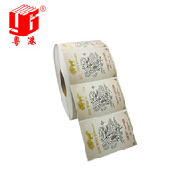 Autocollants personnalisés pour étiquettes de vin imperméables GH-printing, autocollants pour bouteilles de bière personnalisés, blagues, prescriptions, étiquettes de vin