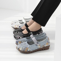 Chaussures plates décontractées à enfiler pour femme en cuir de vache véritable perforé Delona 3 cm [JSHOE]
