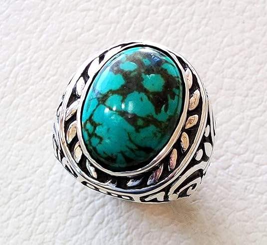 เทอร์ควอยซ์