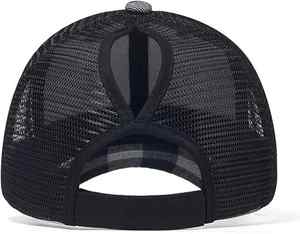 หมวกเบสบอลผ้าฝ้ายปรับได้5แผงหมวกทรกเกอร์ทำจากผ้าฝ้ายคลาสสิกยอดนิยม - Product Image 2