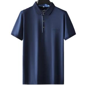 Chemise d'été personnalisable en maille fine pour homme, décontractée et professionnelle, couleur unie, manches courtes, séchage rapide, haute qualité - Product Image 4