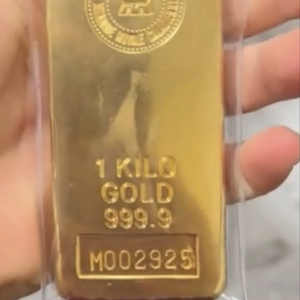 Or - Product Image 2