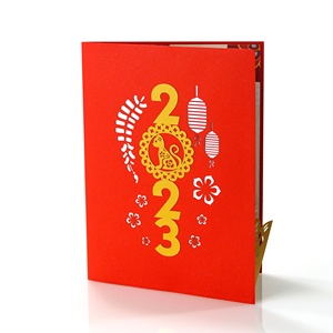 การออกแบบที่กําหนดเองและผู้ผลิตสัตว์ราศีสําหรับการ์ดอวยพร 3 มิติปีใหม่พระจันทร์จากซัพพลายเออร์เวียดนาม - Product Image 5