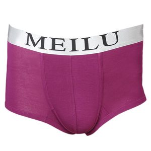 Calzoncillos Boxer para Hombre - Morado - Product Image 1