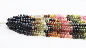 Mehrajudin Gems Cuentas de Turmalina Multicolor Lisas en Forma de Rondelle, Turmalina Natural al por Mayor para Cuentas de Bolígrafo Modelo 005, Cuentas de Tercera Calidad - Product Image 4