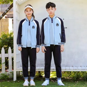 Niños cremallera ropa deportiva en blanco niños chándal niños niñas béisbol chaqueta pantalones traje al por mayor diseño personalizado azul claro - Product Image 4