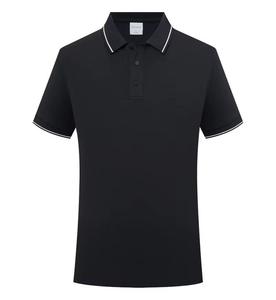Fashion Casual Summer New Design <b>Men</b> Polo T <b>Shirt</b> <b>Men</b> Polo <b>Shirt</b> Short Sleeve Polo <b>Shirt</b> New Clothing - Product Image 3