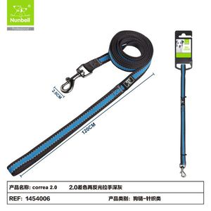 สายจูงสัตว์เลี้ยงสองสีพร้อมแถบสะท้อนแสงและหูจับสองอันที่สะดวกสบาย - Product Image 1