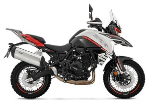 Motocicleta de Aventura Nueva Direct 2025 Benell1 TRK 702 X, Velocidad Máxima de 80 km/h, con 3 Años de Garantía - Product Image 3