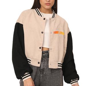 2025 abrigo de cuero completamente genuino con cremallera frontal para mujer, chaqueta transpirable de cuero para mujer, ropa de calle, chaquetas universitarias para mujer - Product Image 1