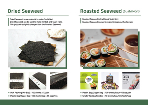 สาหร่ายแห้ง2ND เกาหลีจำนวนมาก (ภาชนะ) - Product Image 2