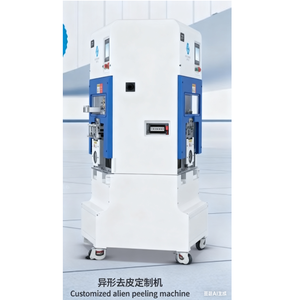 Tiên tiến người ngoài hành tinh Máy lột thiết bị tự động hóa công nghiệp 380V 200kg mục tùy chỉnh - Product Image 3