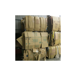 Papel Reciclado OCC Certificado en Venta al por Mayor / OCC 11 y OCC 12 / Restos de Cartón Corrugado Viejo a Granel - Product Image 3