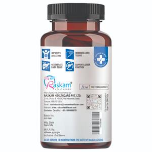 Suplemento sanitario avanzado de 100 cápsulas, fórmula de desintoxicación del hígado, función hepática saludable para adultos y no mujeres embarazadas - Product Image 2