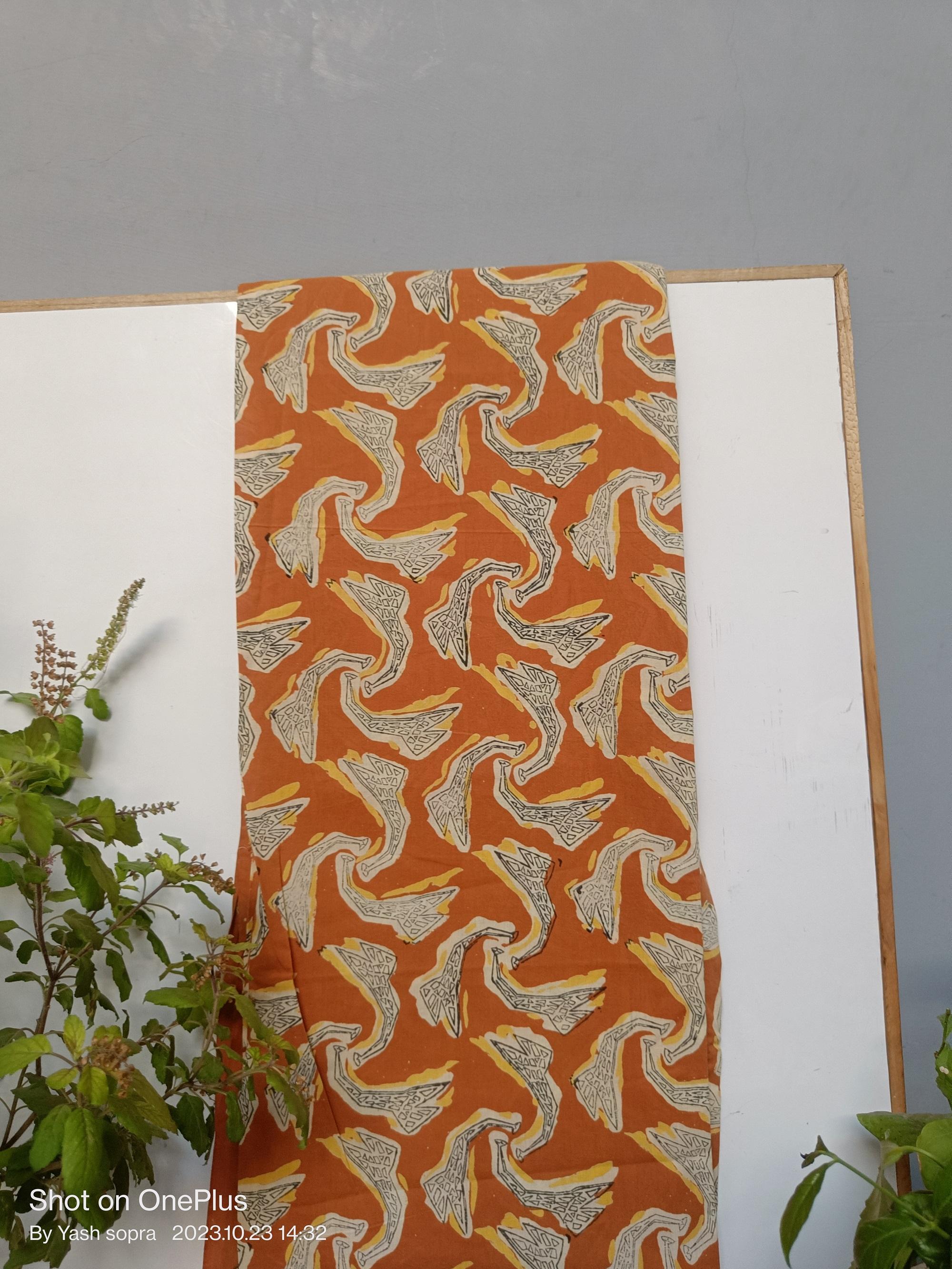 เหมือนกับภาพ