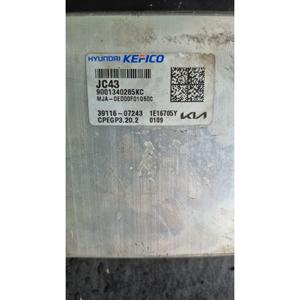 KIT CENTRAL MOTEUR KIA Picanto Série 3911607243 G3LD Essence 1000 (17>23) - Product Image 2