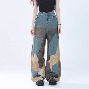 Jeans de Mezclilla Personalizados para Mujer, de Alta Calidad, Cintura Media, Casuales, Largos hasta la Rodilla, con Cordones, Corte Recto, 2026 - Product Image 5