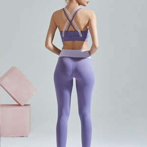 Top Trending Product Yoga Set para mujer 2025 Nueva llegada Top Fashion Women Yoga Set con logotipo personalizado - Product Image 4