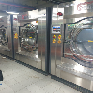 [MACHINE À LAVER HWASUNG] Machine À Laver Industrielle Adoucisseur Dosage Bubble Wash New Self 50 Washer Extractor - Product Image 5