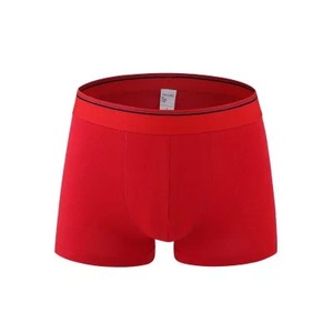 Calzoncillos bóxer de punto de LICRA y algodón de tiro alto para hombre personalizados OEM al por mayor ropa interior de hombre con estampado de Bangladesh - Product Image 3