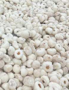 Lychees surgelés IQF, approvisionnement direct usine Vietnam, goût frais, longue durée de conservation, prêts à être expédiés - Product Image 6