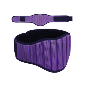 Cinturón de levantamiento de pesas de neopreno con función antideslizante Color personalizado y logotipo para soporte de espalda unisex y entrenamiento físico - Product Image 1