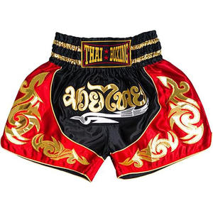 <b>Retro</b> Muay Thai Shorts for Women Factory Direct Martial Arts Custom Design OEM Available - Product Image 3