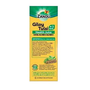 Zandu ayurvédique Giloy Tulsi 3 herbes santé jus 1L Lot de 2 - Product Image 4