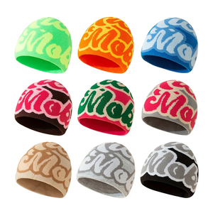 หมวกบีนนี่ฤดูหนาวแบบกำหนดเอง ขายส่ง หมวกบีนนี่ปักลายอุ่นๆ - Product Image 1