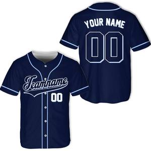 Camiseta de Béisbol Personalizable con Botones Completos, Ribete en Contraste, Nombre del Equipo y Número de Jugador Personalizados, y Transpirable que Absorbe la Humedad - Product Image 2