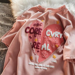 Camiseta de algodón de peso pesado Camiseta de gran tamaño personalizado Puff estampado hombres camiseta serigrafía Logo camiseta para hombre - Product Image 1