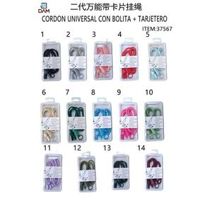 COLGANTE UNIVERSAL CON BOLA Y TARJETA Cordón para Tarjetas Unisex con Forma de Bola, Bonito y con Dijes Finos - Product Image 1