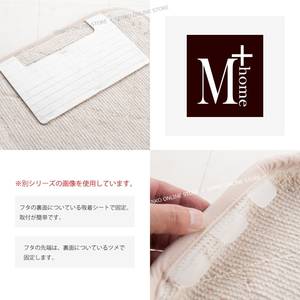 M+home Bronx <b>Brown</b> Multi-Lid Cover for Portable <b>Wardrobes</b> - Product Image 1