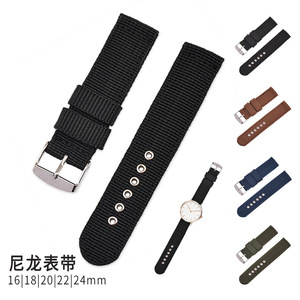 Bracelet de montre en toile de nylon très vendu 16mm 18mm 20mm 22mm 24mm avec boucle en acier inoxydable - Product Image 2