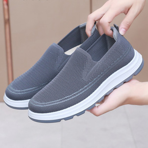 Baskets de marche en gros pour toutes les saisons – Vente chaude – Chaussures décontractées basses – Design simple et tendance – Baskets pour usage quotidien - Product Image 1